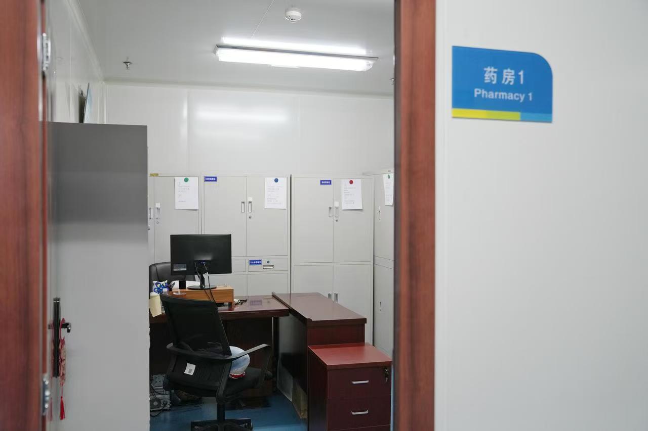 机构风采-GCP药房1