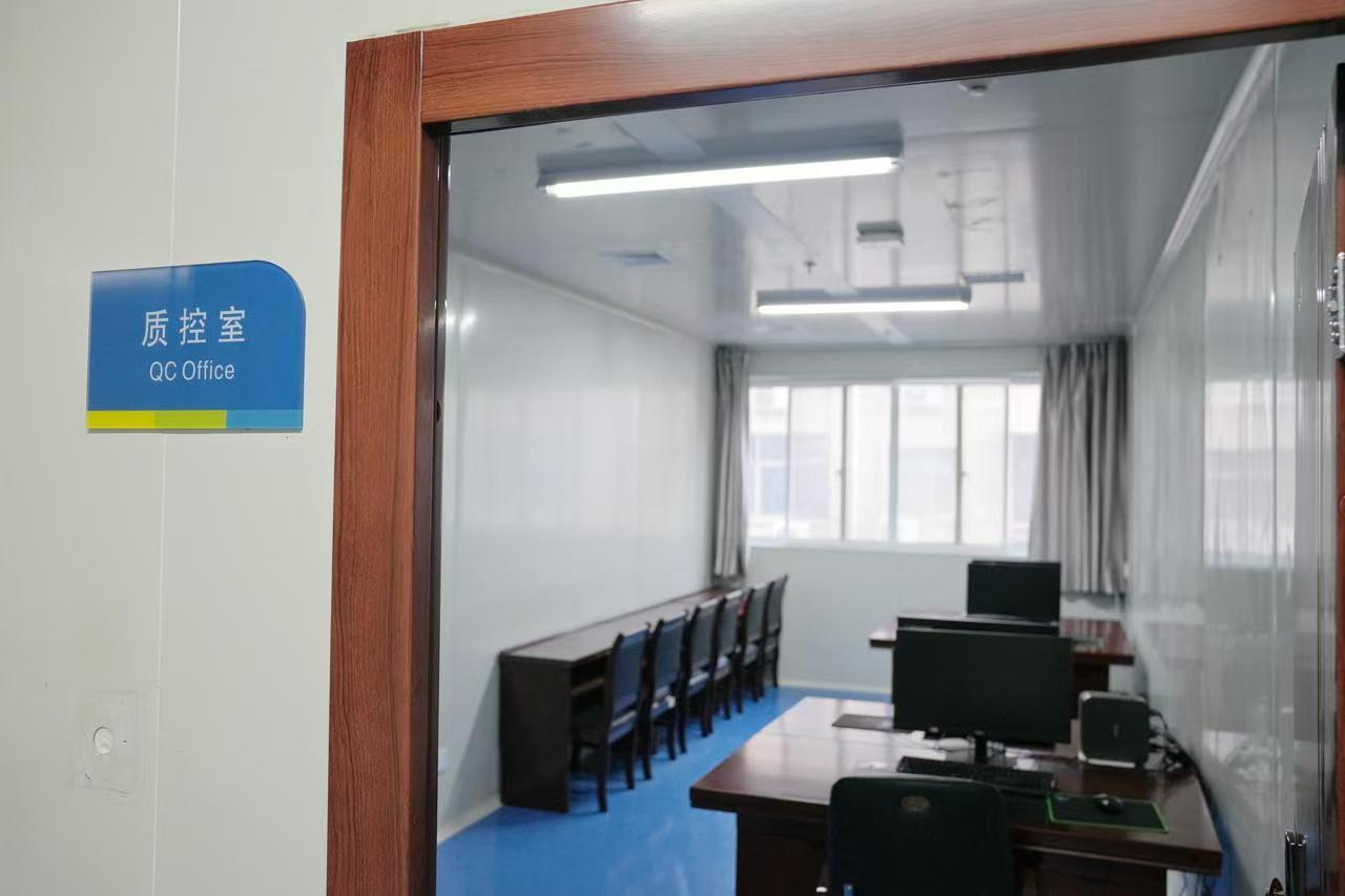 机构风采-质控室
