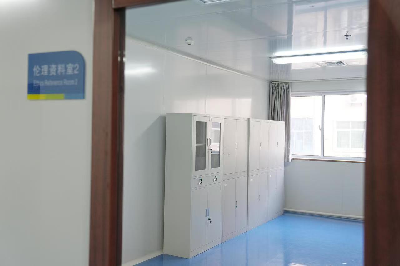 机构风采-伦理资料室2