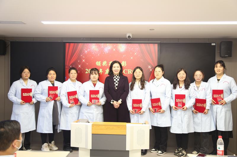 沙龙剪影-第四期