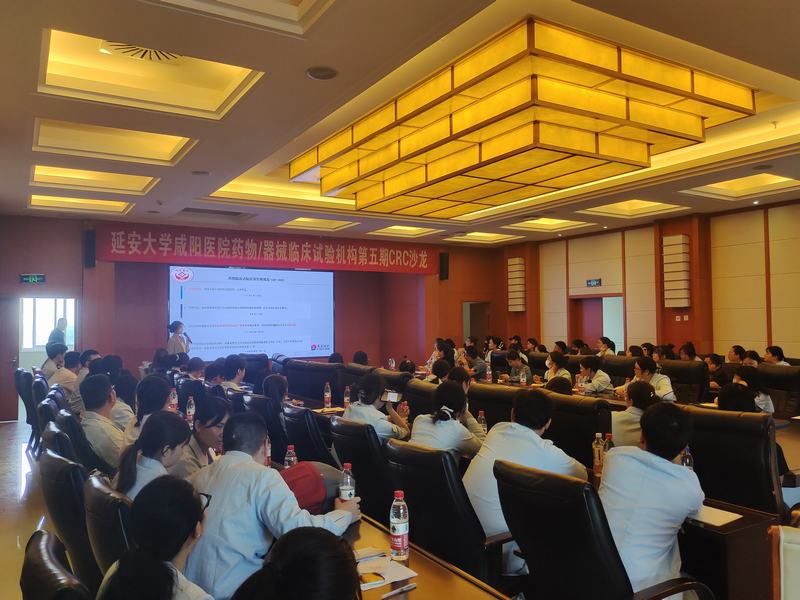 沙龙剪影-第五期