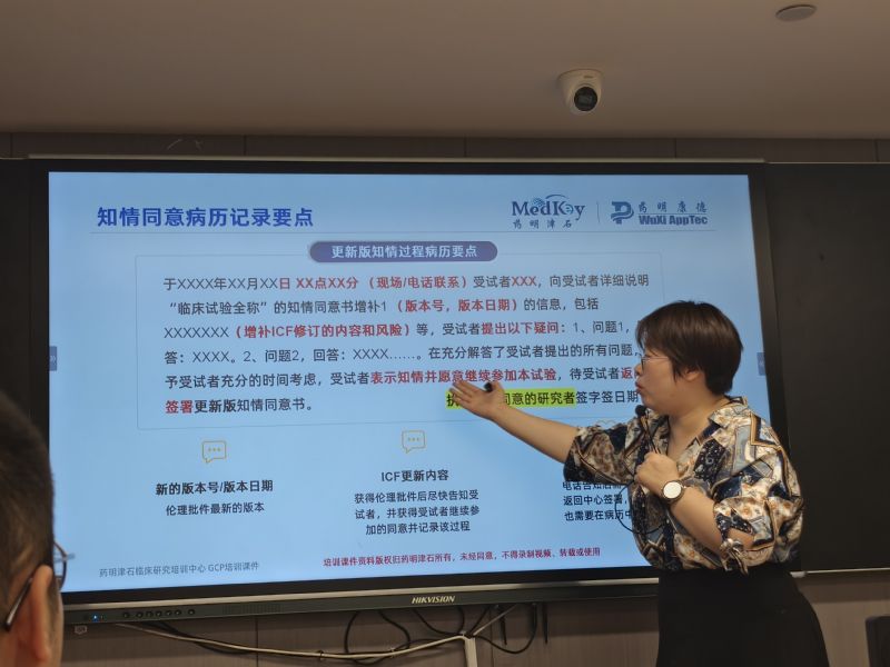 沙龙剪影-第六期