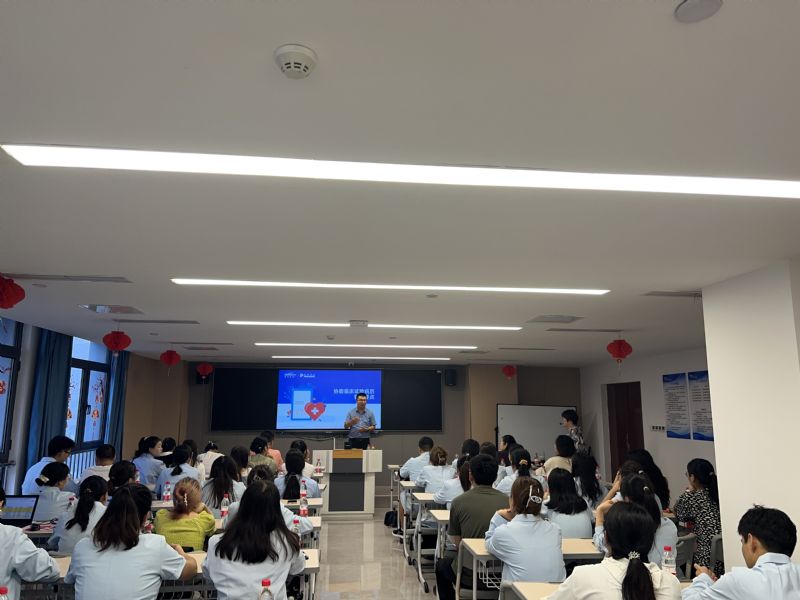 沙龙剪影-第六期