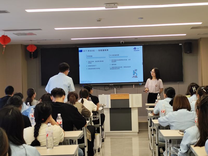 沙龙剪影-第七期